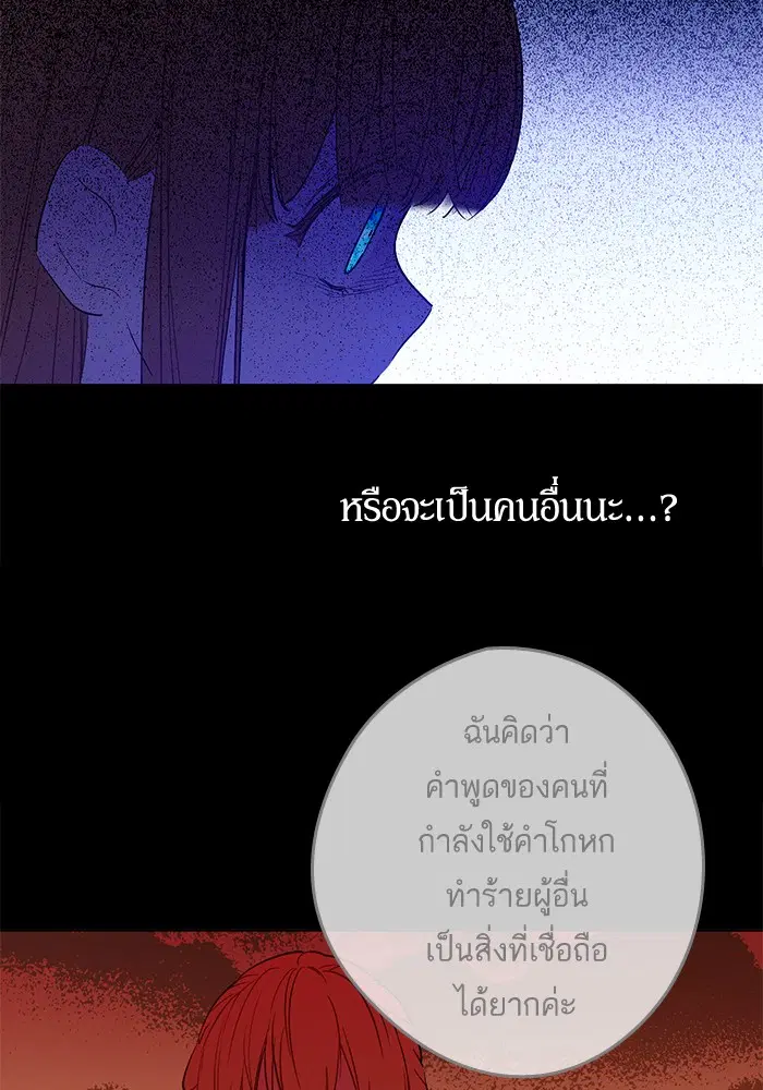หน้า 68 จาก 90