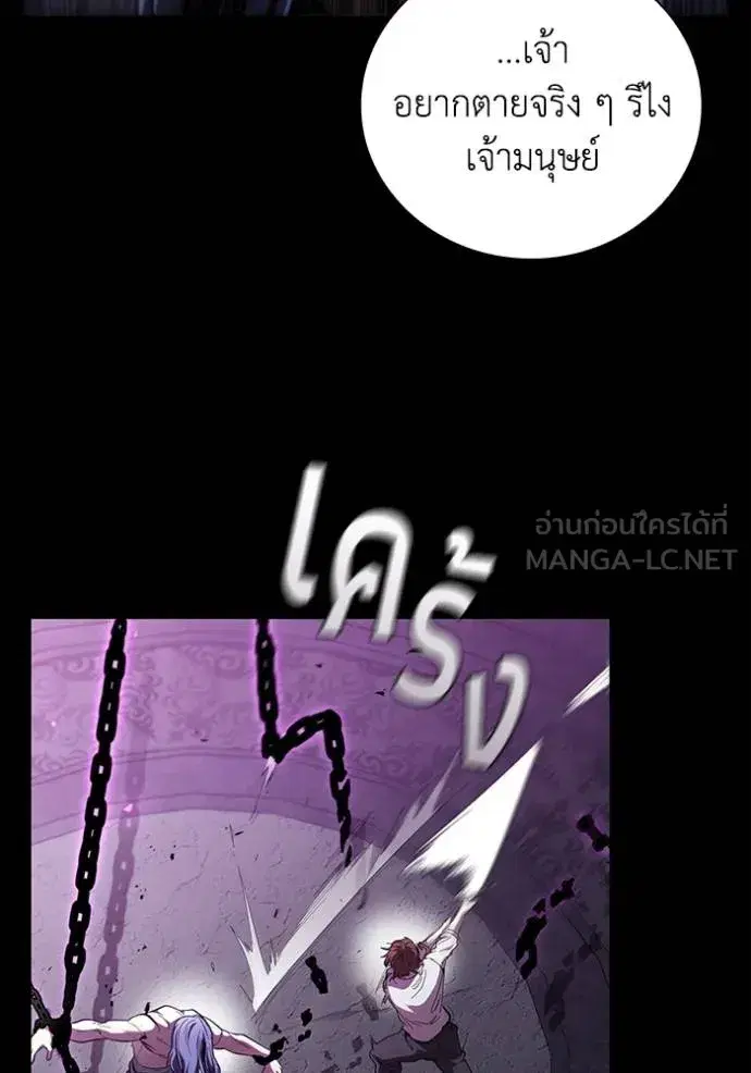 หน้า 4 จาก 122