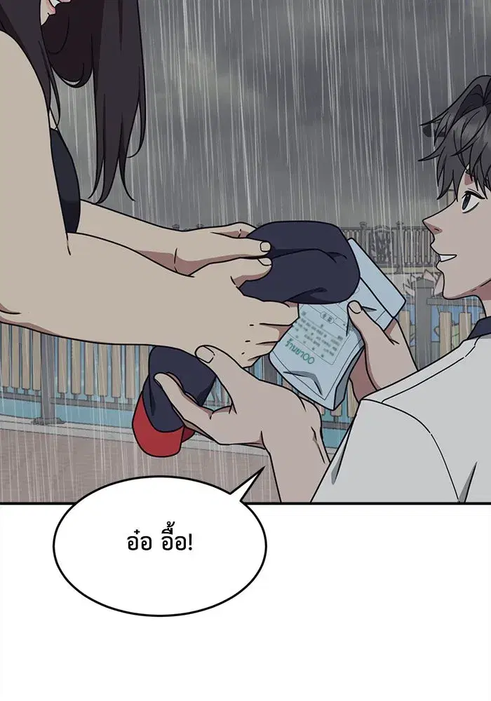 หน้า 28 จาก 158