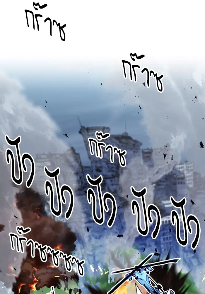 หน้า 100 จาก 134