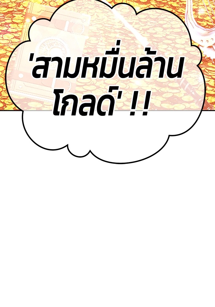 หน้า 9 จาก 537
