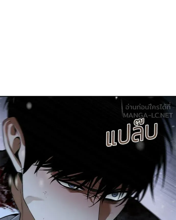 หน้า 63 จาก 201