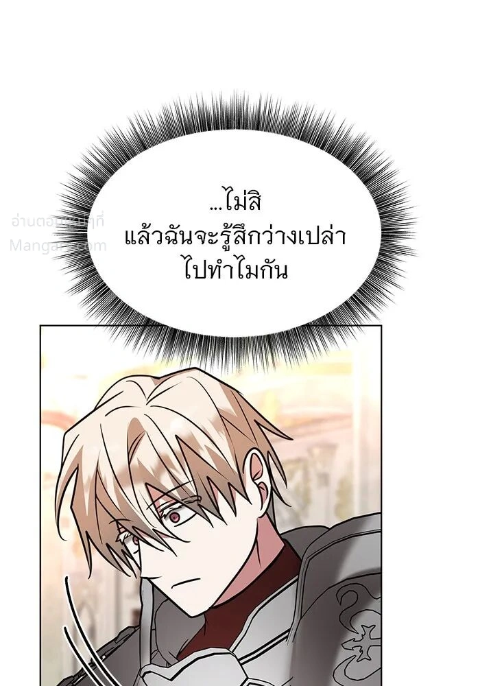 หน้า 104 จาก 146