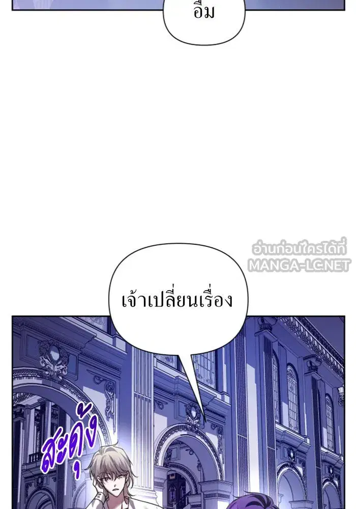 หน้า 39 จาก 151