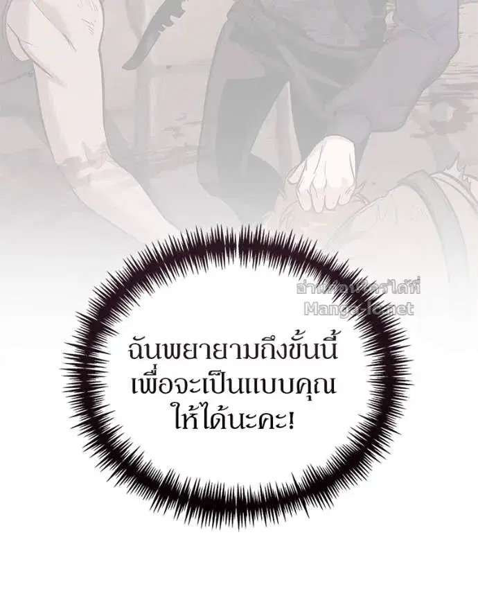 หน้า 135 จาก 151