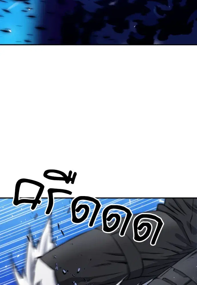 หน้า 17 จาก 147