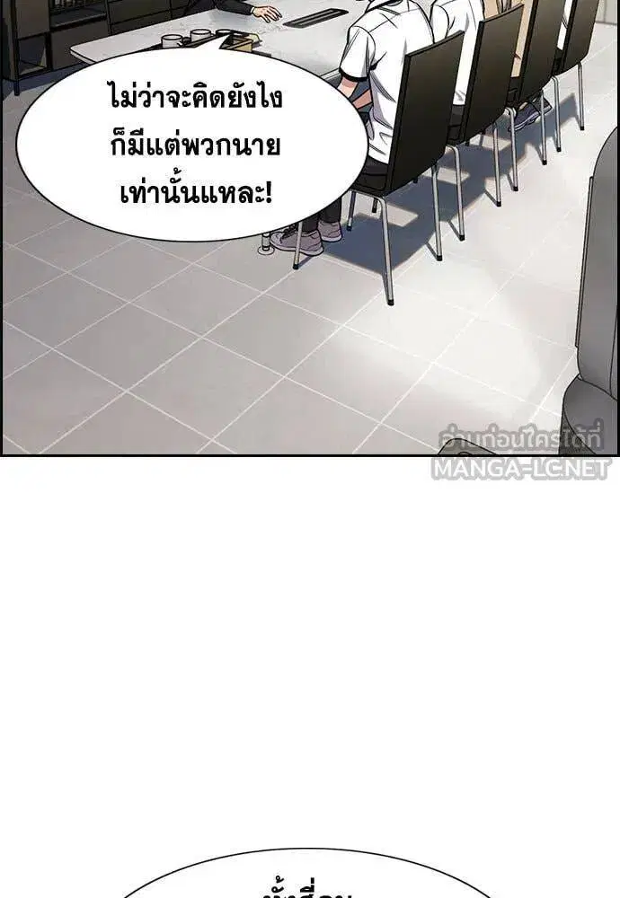 หน้า 30 จาก 125