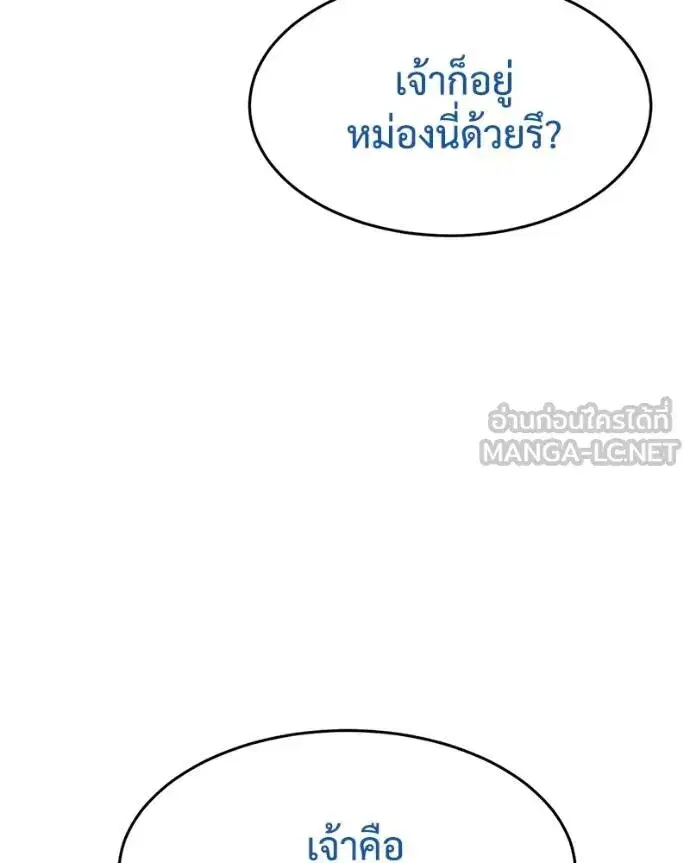 หน้า 6 จาก 217