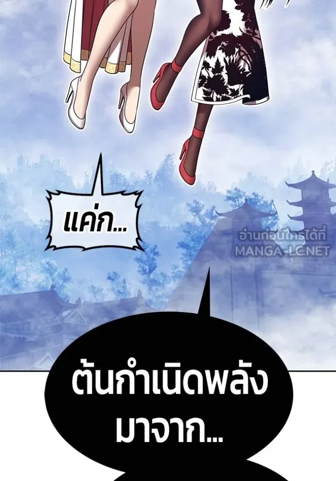 หน้า 183 จาก 355