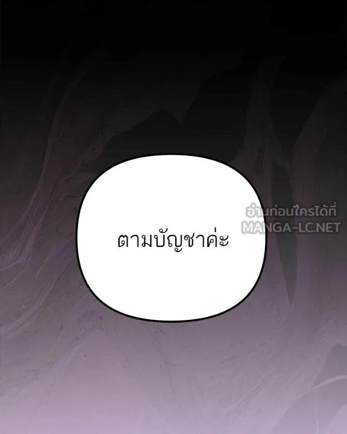 หน้า 96 จาก 187