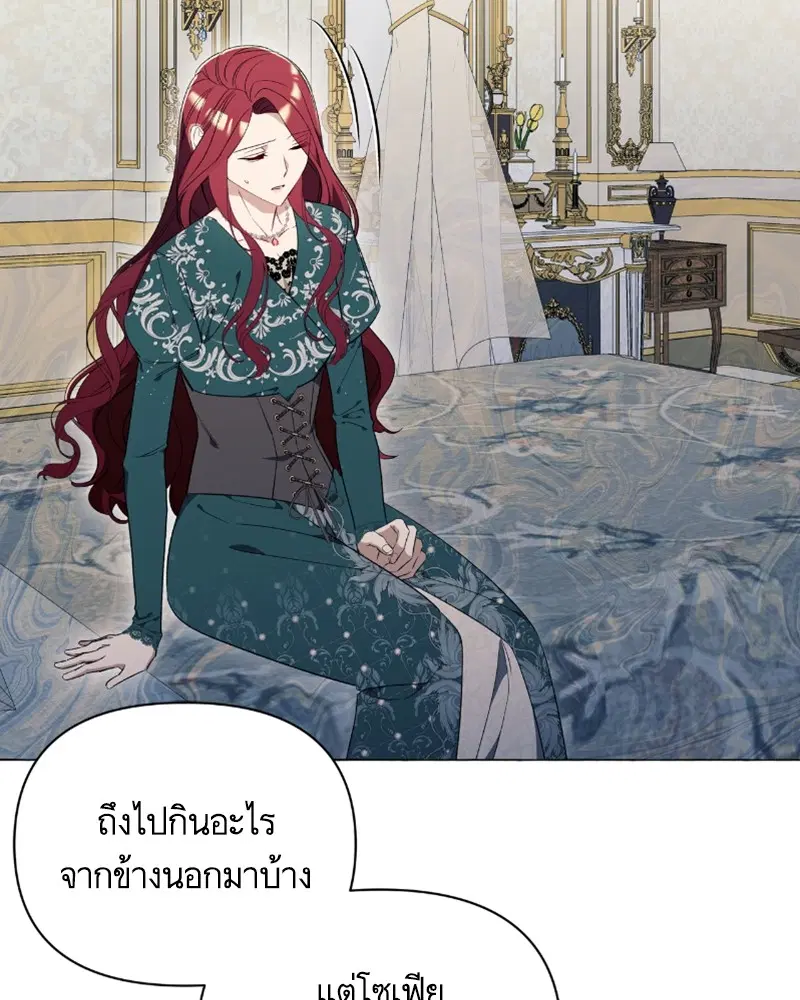 หน้า 102 จาก 118