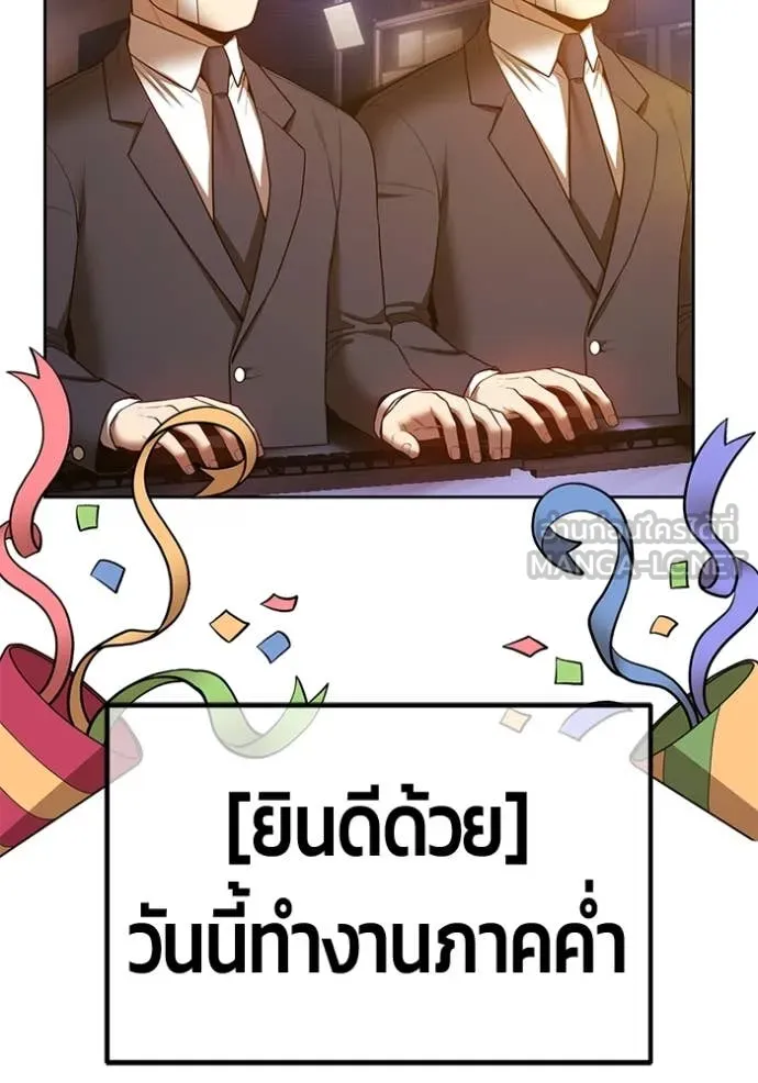 หน้า 334 จาก 428