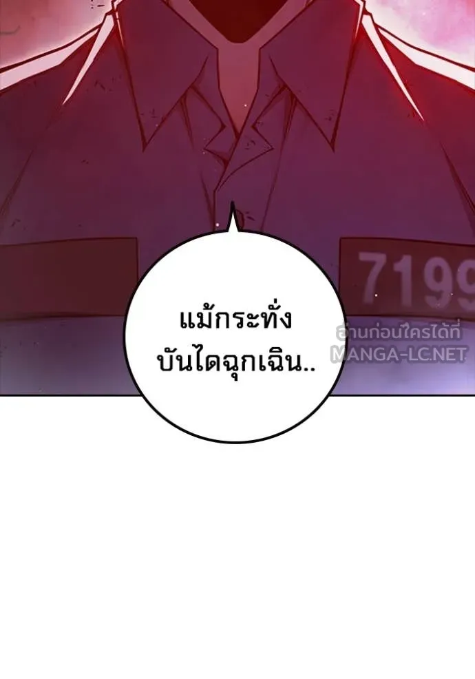 หน้า 107 จาก 226