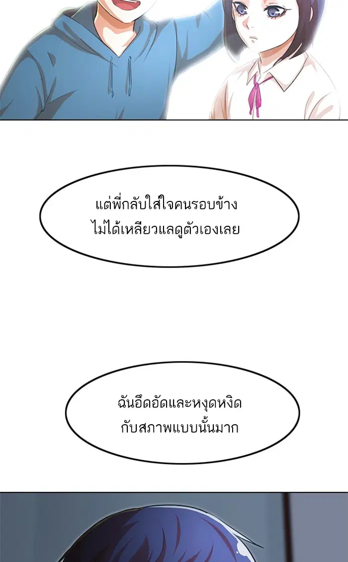 หน้า 134 จาก 169