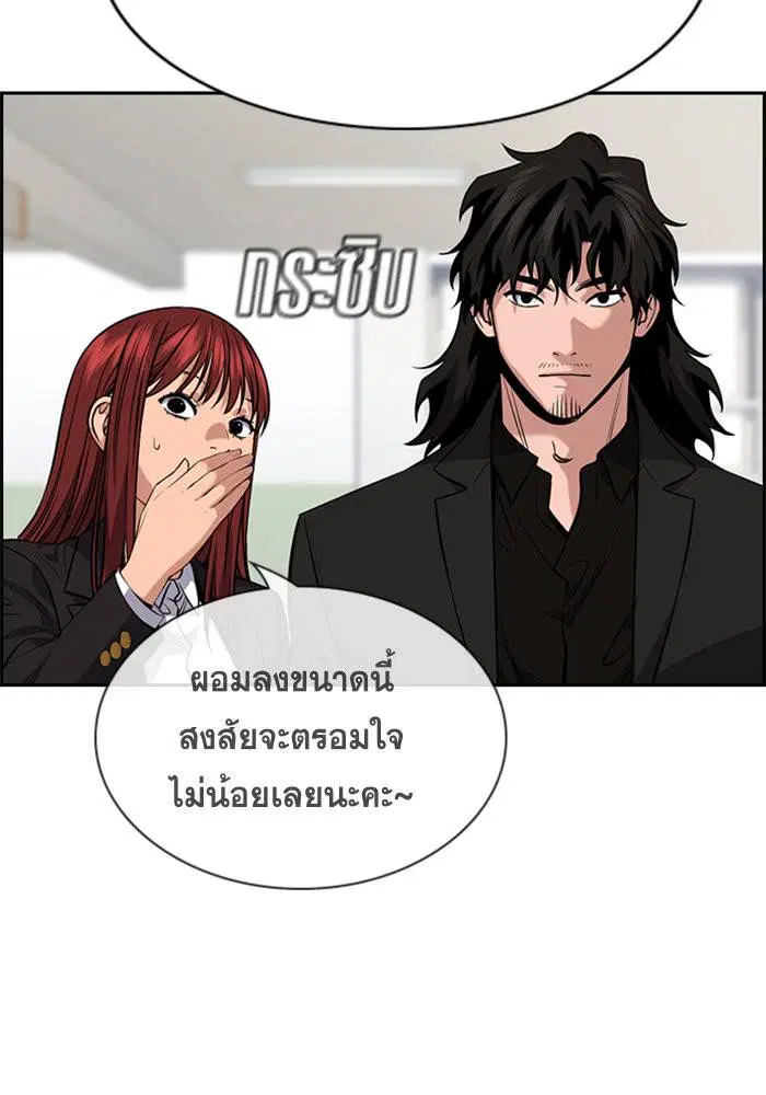 หน้า 40 จาก 109