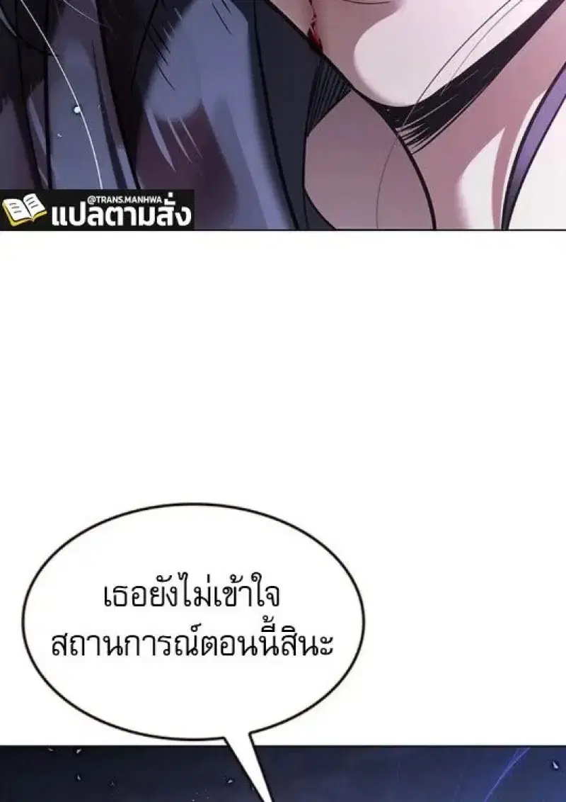 หน้า 34 จาก 189