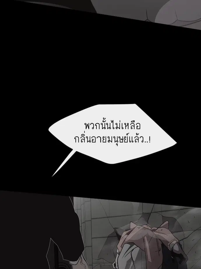 หน้า 121 จาก 126