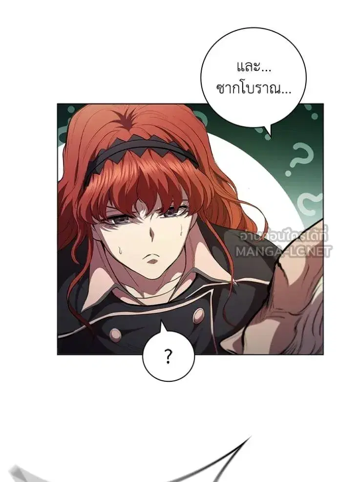 หน้า 69 จาก 96