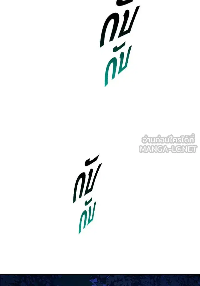 หน้า 24 จาก 172