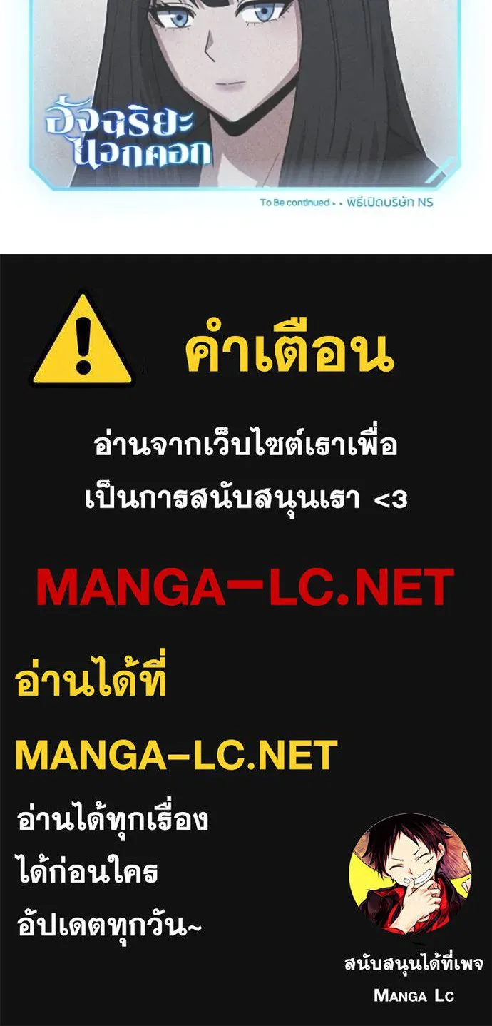 หน้า 141 จาก 141