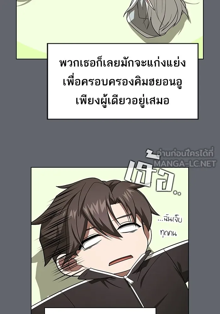 หน้า 33 จาก 146