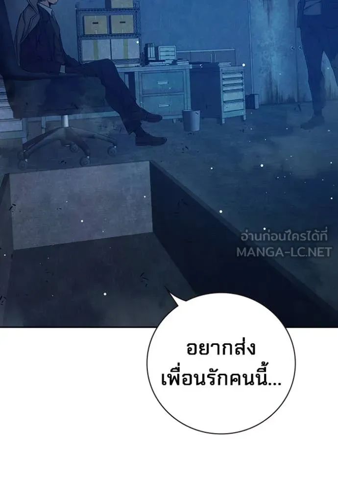 หน้า 226 จาก 235