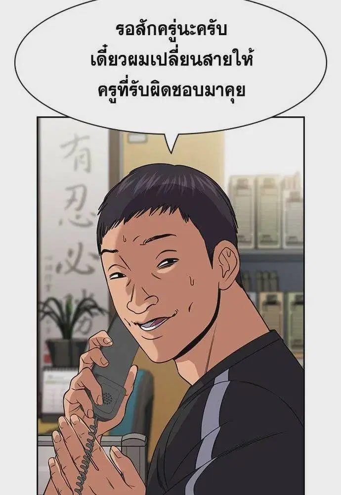 หน้า 47 จาก 125