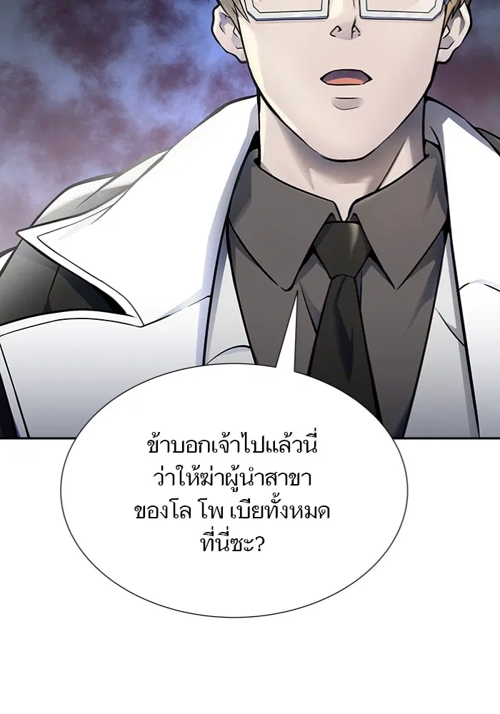 หน้า 104 จาก 135