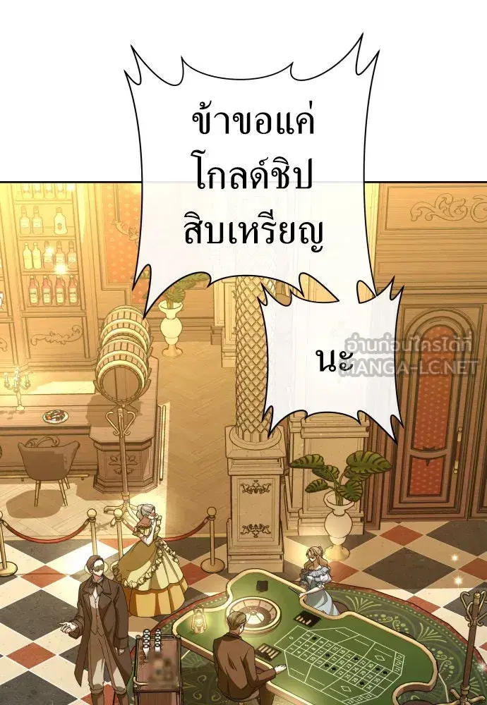 หน้า 60 จาก 187
