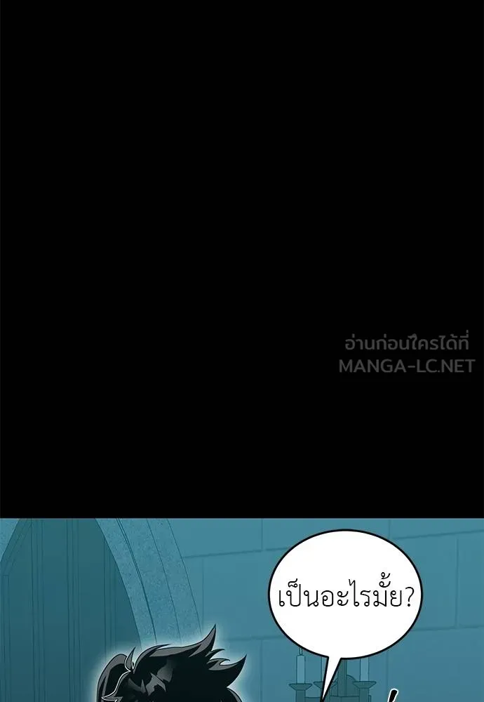 หน้า 12 จาก 183