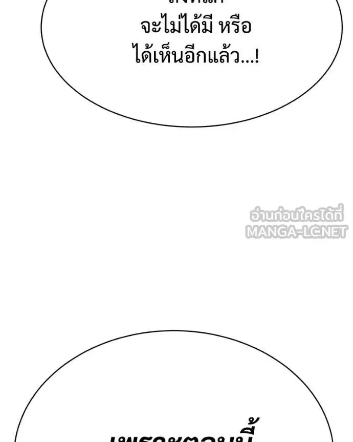 หน้า 59 จาก 231