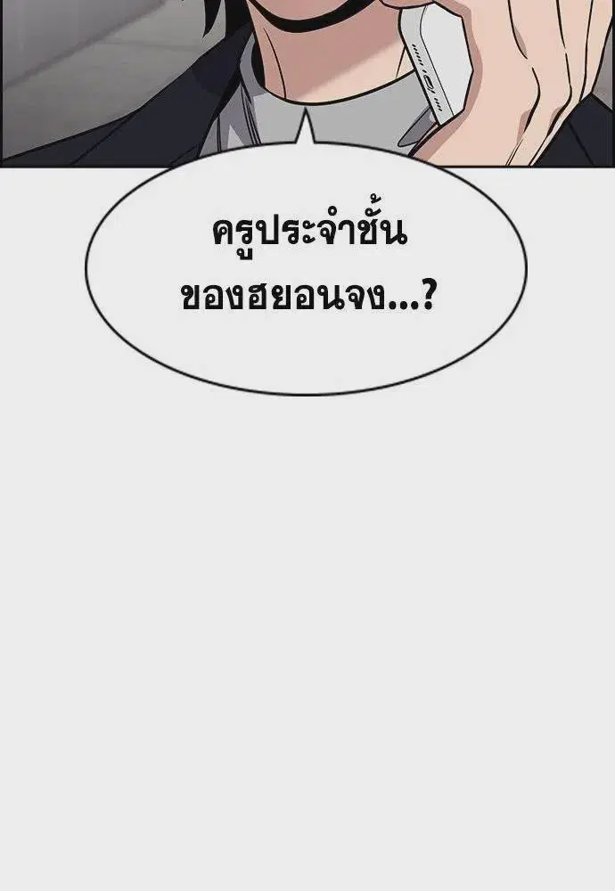หน้า 106 จาก 127