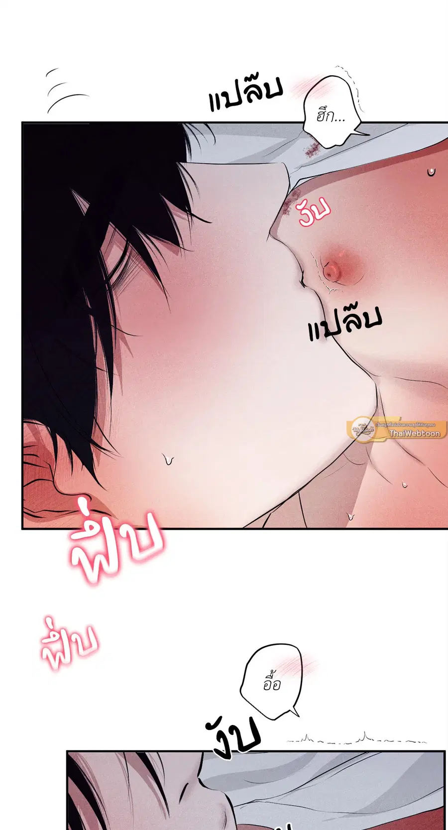 หน้า 44 จาก 94