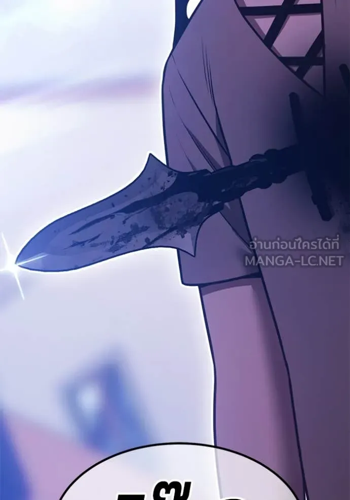 หน้า 178 จาก 479