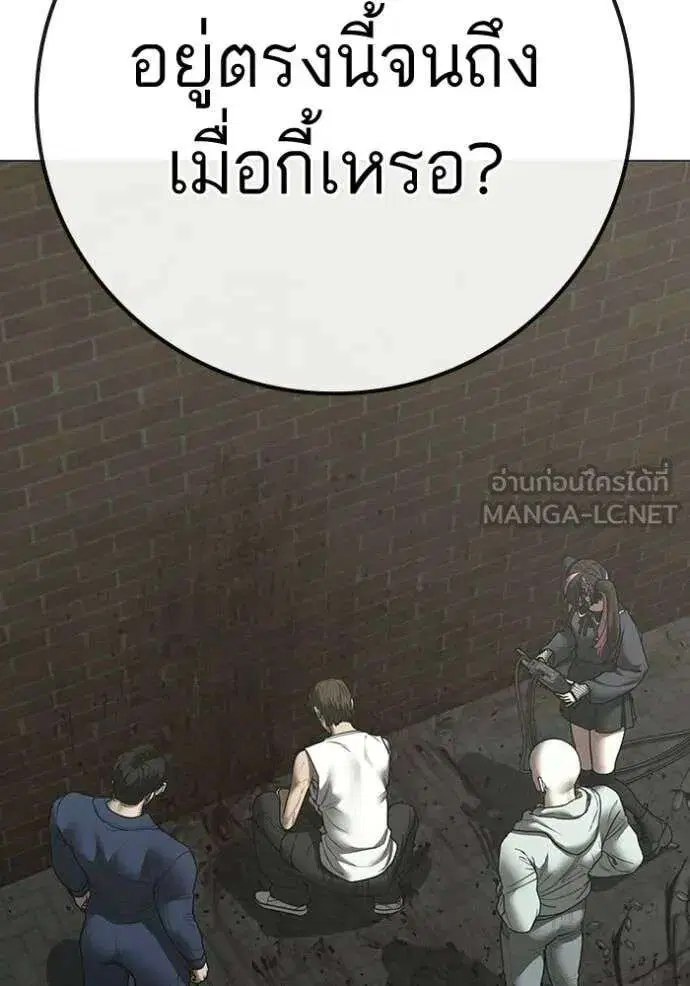 หน้า 5 จาก 218