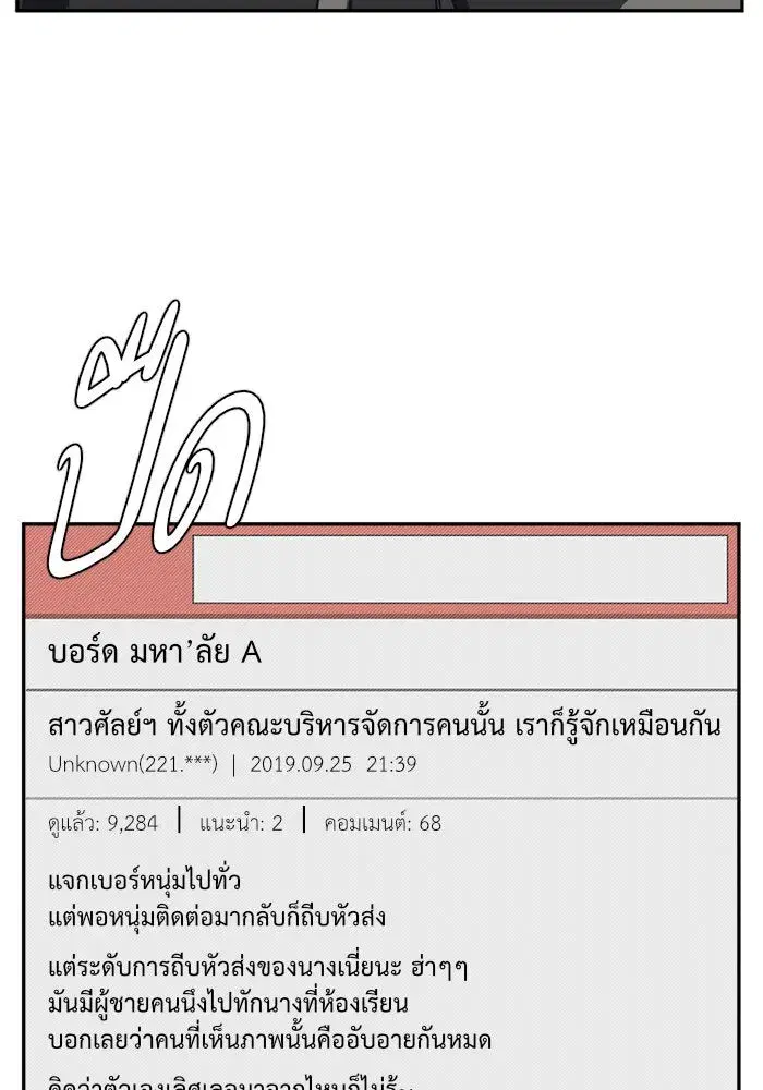 หน้า 127 จาก 176