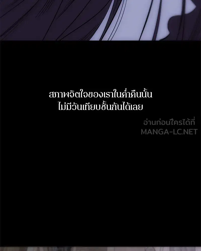 หน้า 42 จาก 119