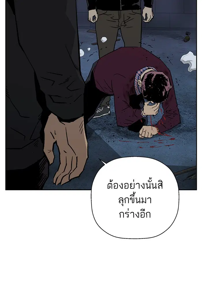 หน้า 56 จาก 124