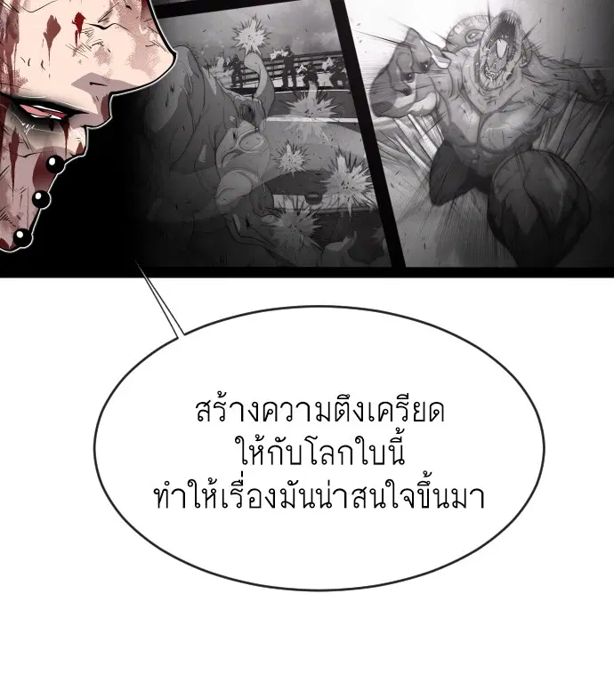 หน้า 47 จาก 130