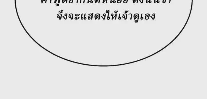 หน้า 23 จาก 40