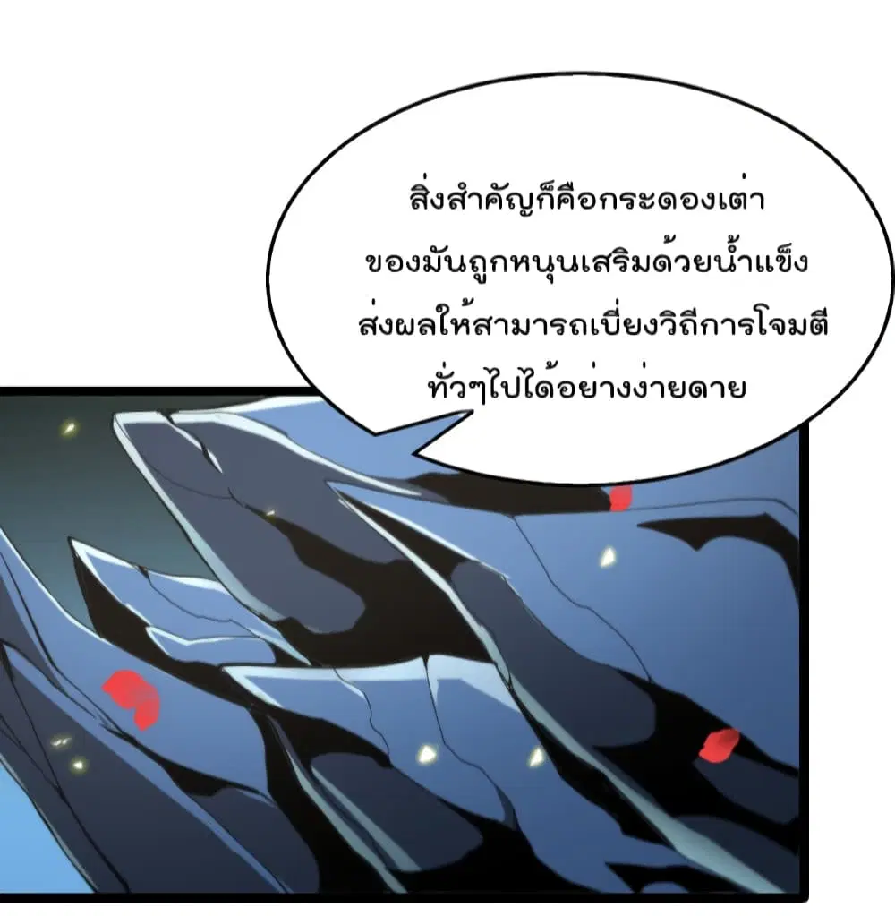 หน้า 40 จาก 55