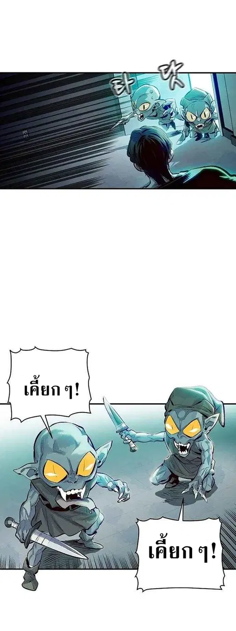 หน้า 3 จาก 62