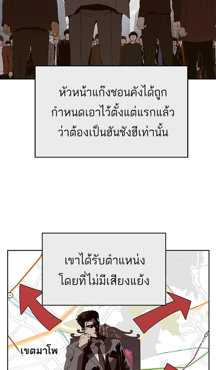 หน้า 63 จาก 109