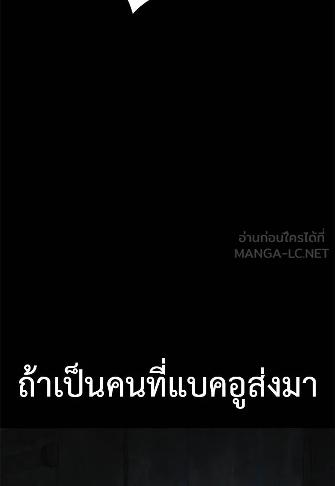 หน้า 33 จาก 183