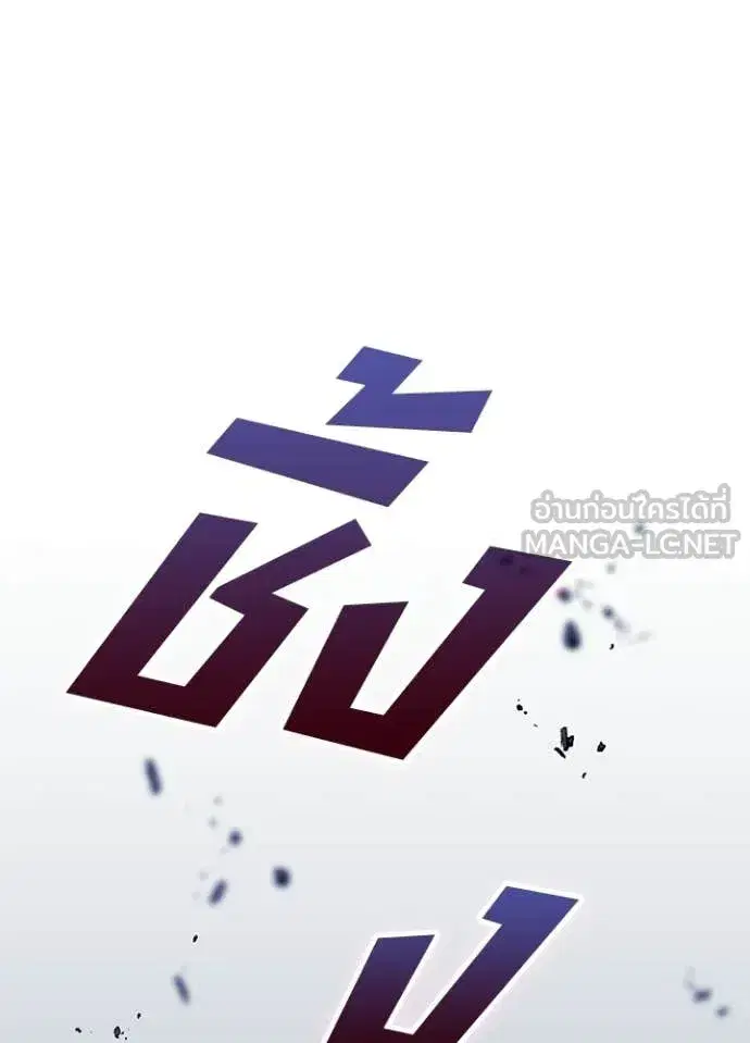 หน้า 64 จาก 100