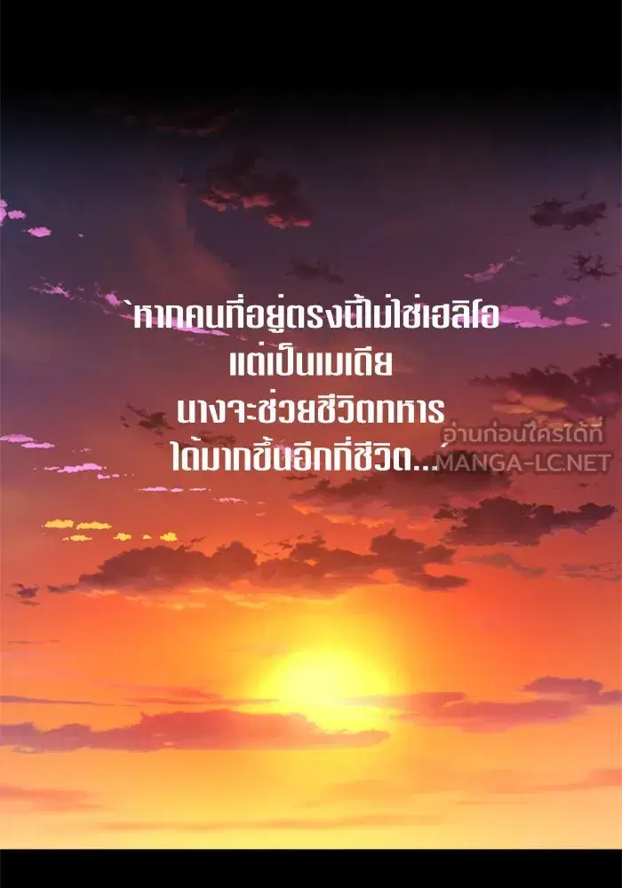 หน้า 84 จาก 151