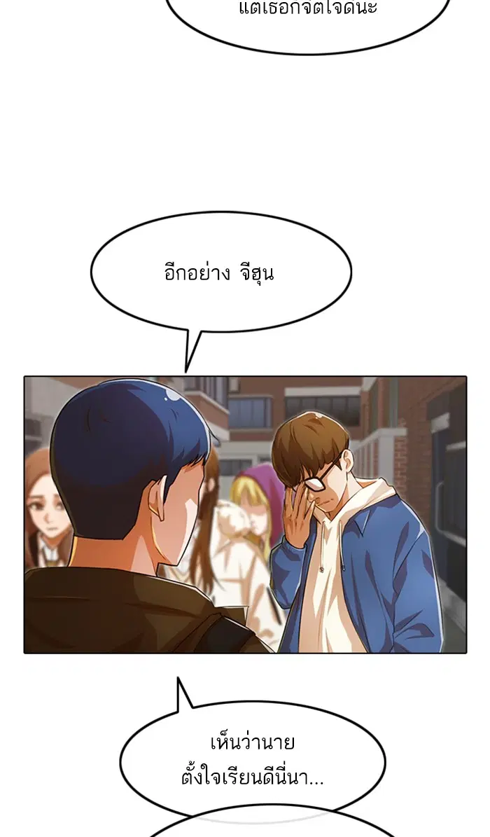 หน้า 37 จาก 127