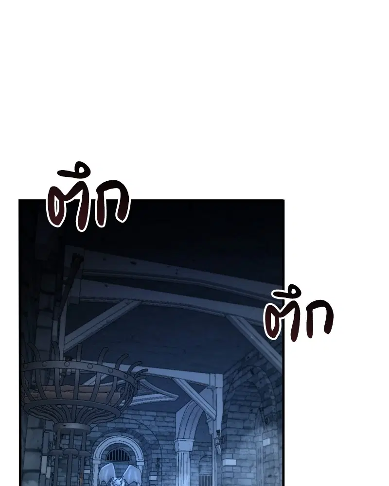 หน้า 119 จาก 133