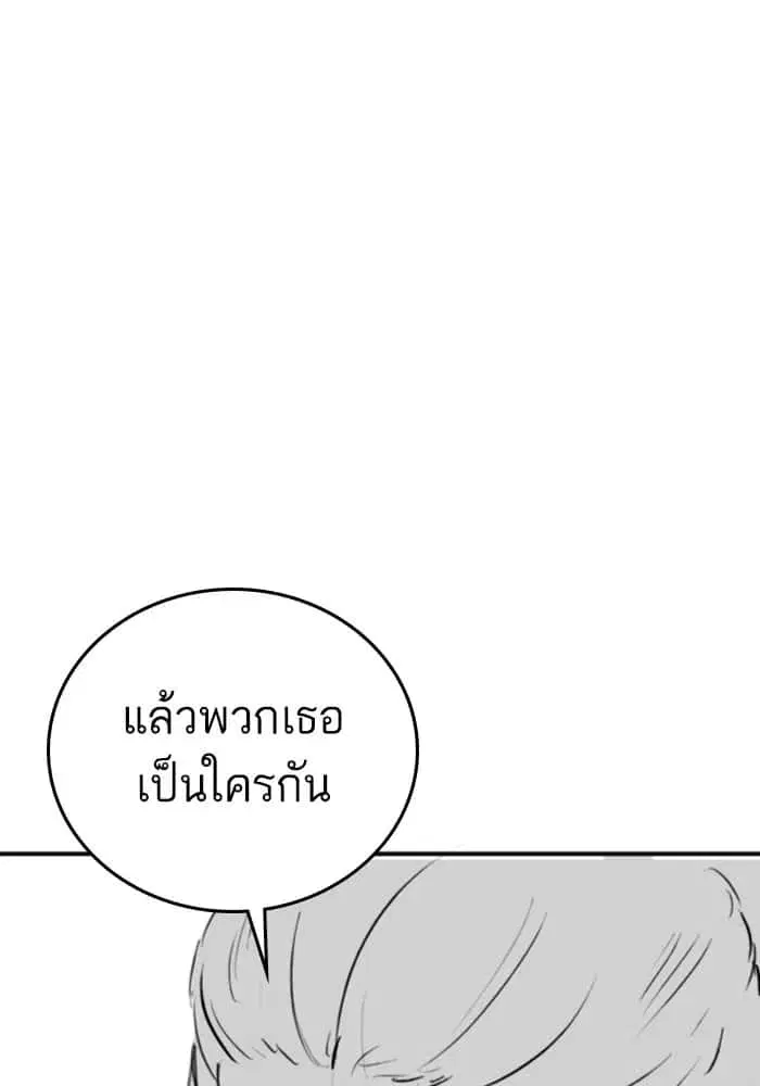 หน้า 31 จาก 134