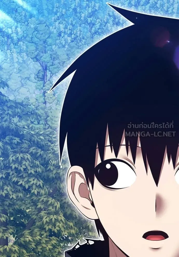 หน้า 131 จาก 449